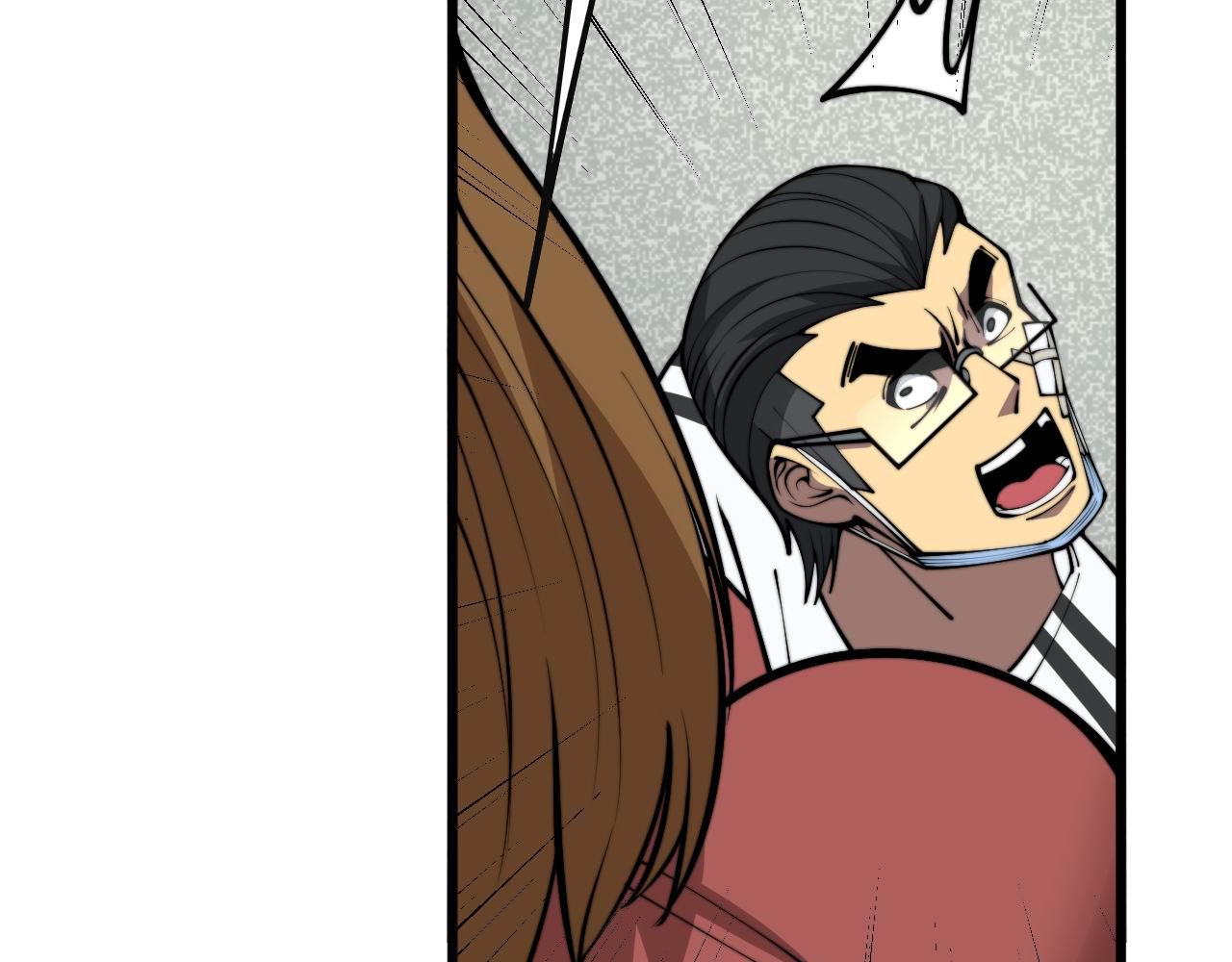 第356话 一球成名108
