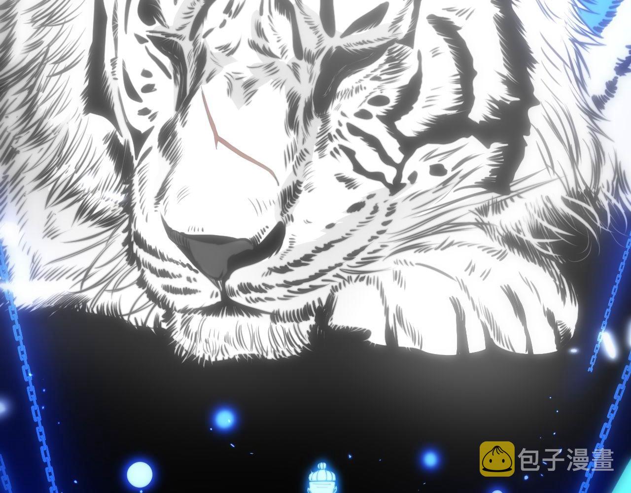 第361话 吸阴气57