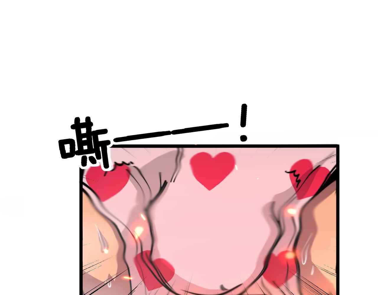 第363话 冰火两重天91