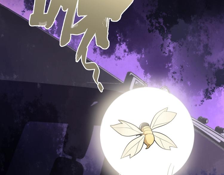 第58话 巢穴14