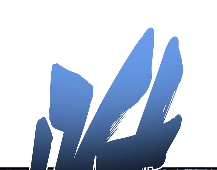 第85话 断水流上忍的刀法14