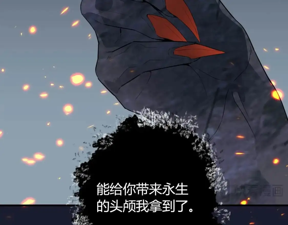 第447话 地下城92