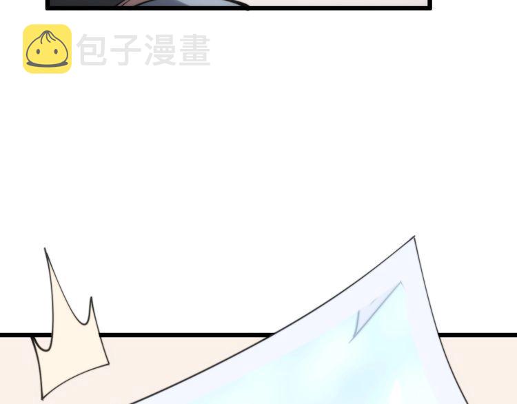 第173话 如同货物159