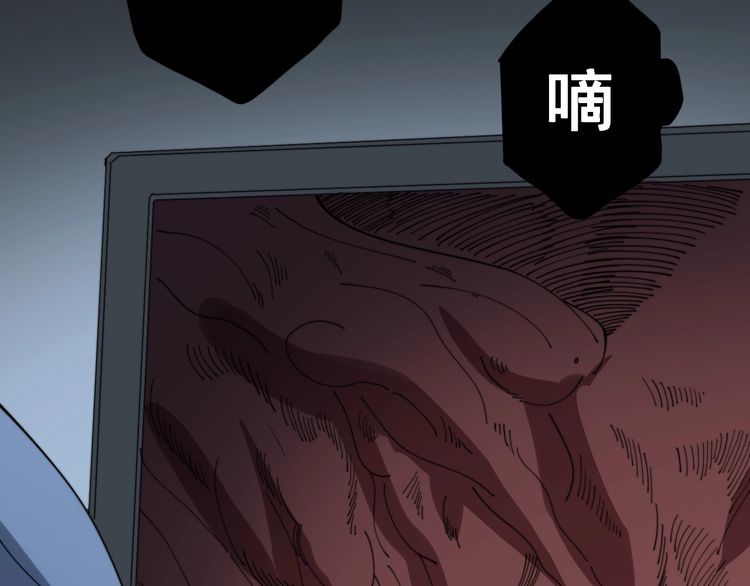第140话 俺单身98