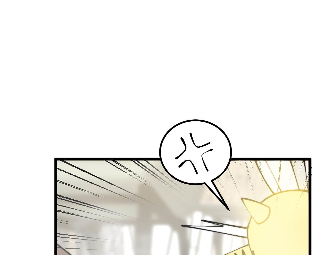 第365话 师尊49