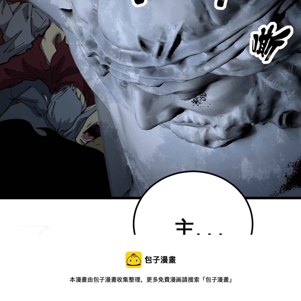 第386话 福祸相伴49