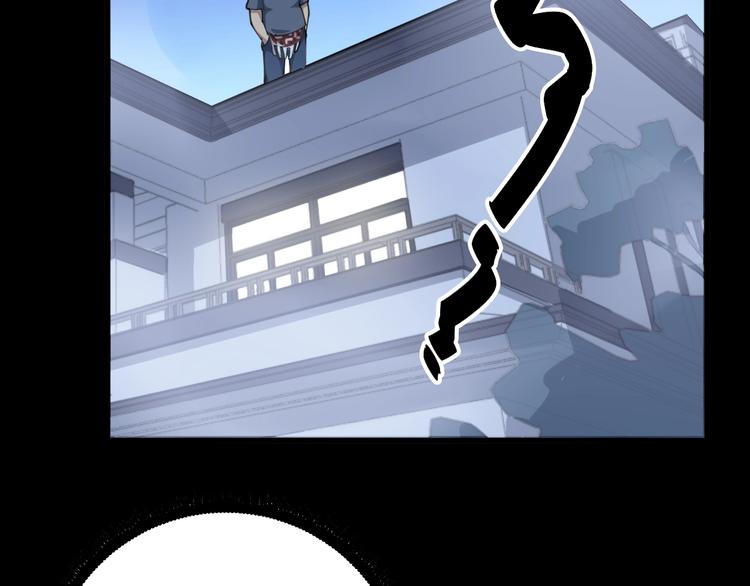 第57话 狞10