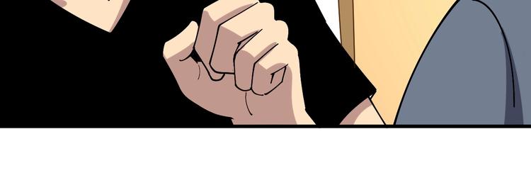 第43话 知识点要记牢！47