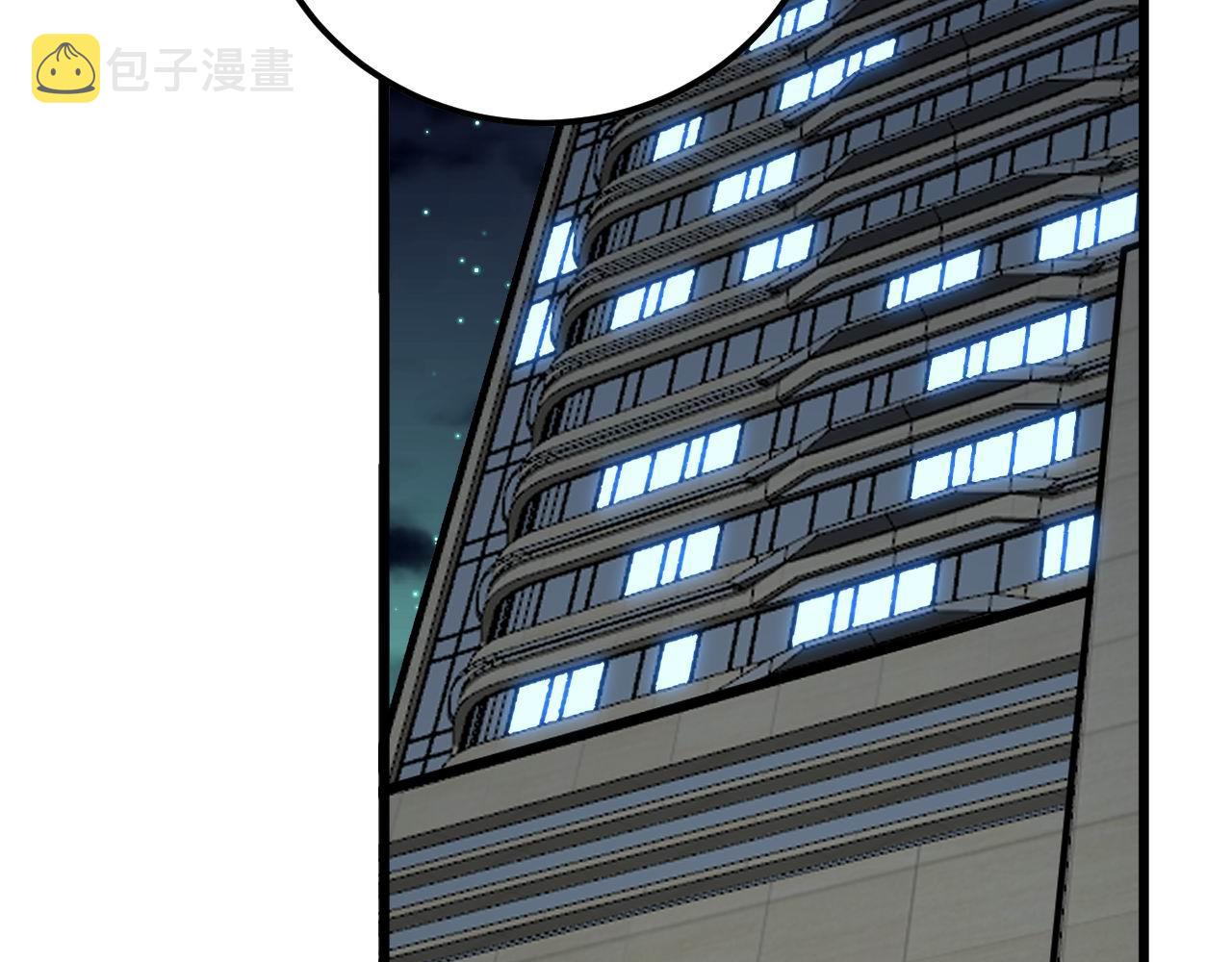 第370话 毒奶粉14