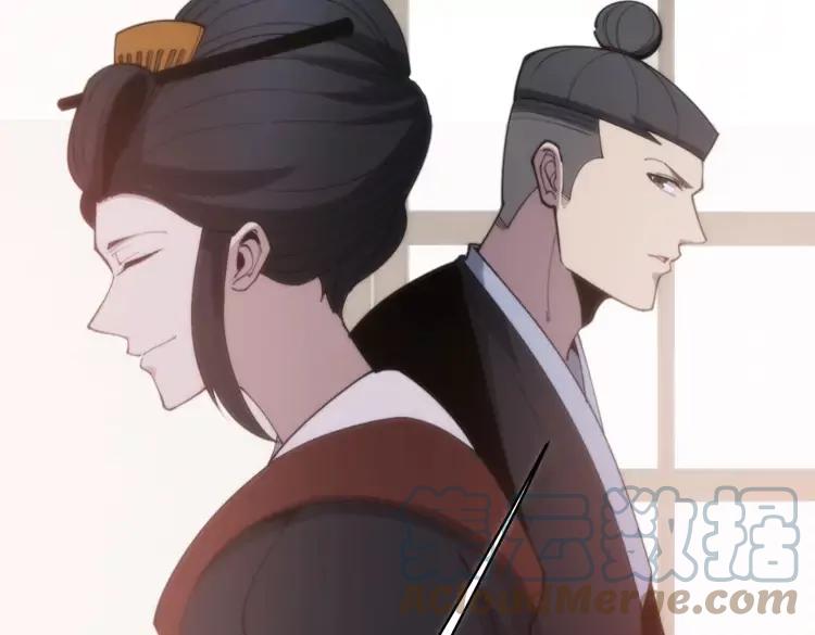 第174话 妹子太直接了40