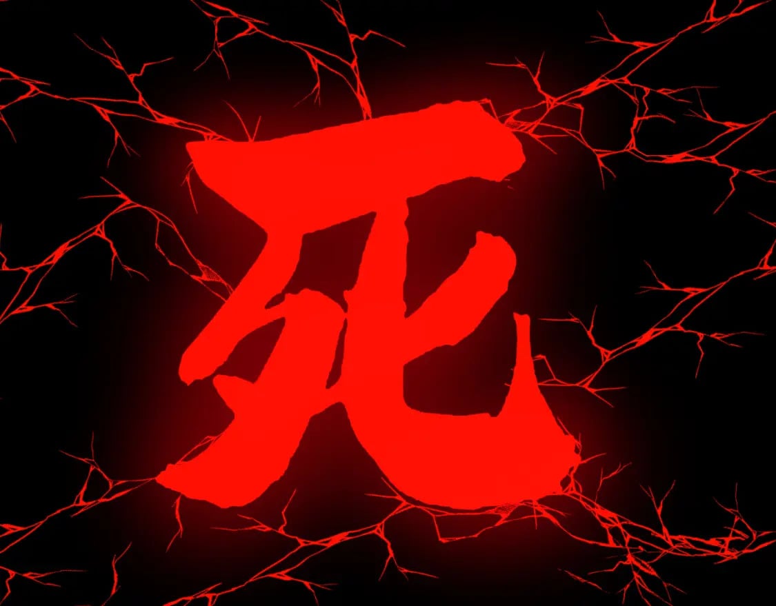第415话 鬼草之王29
