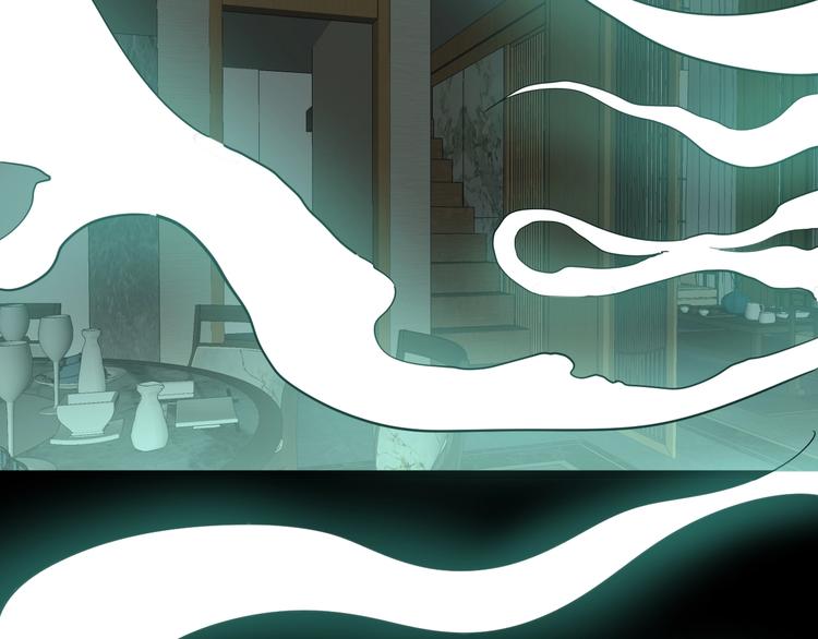 第15话：大师兄75