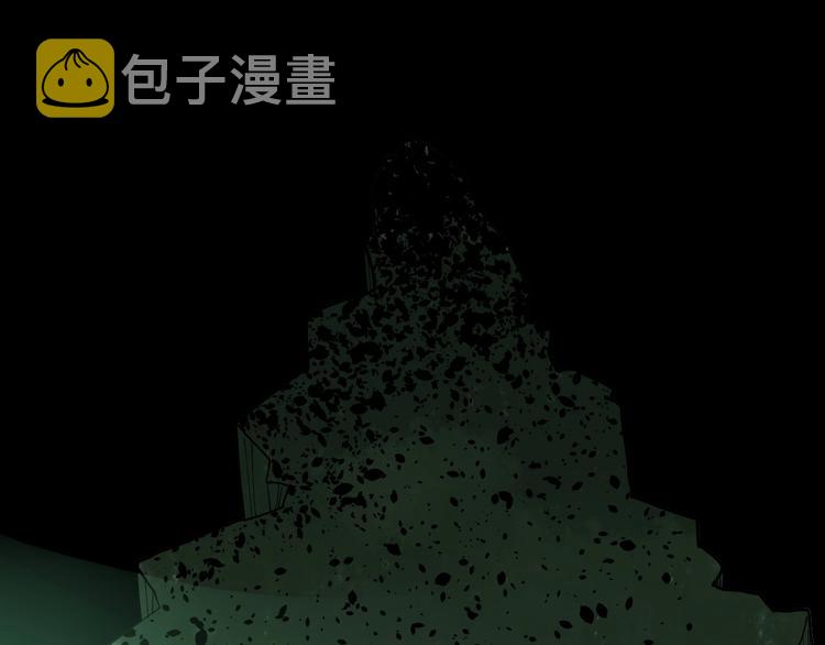 第61话 百狞缠身！61