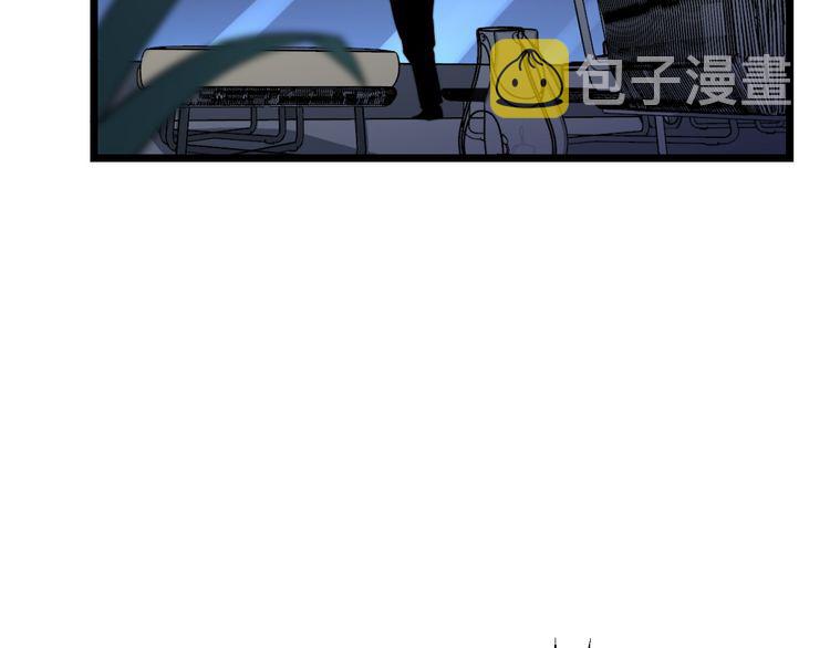 第204话 回归12