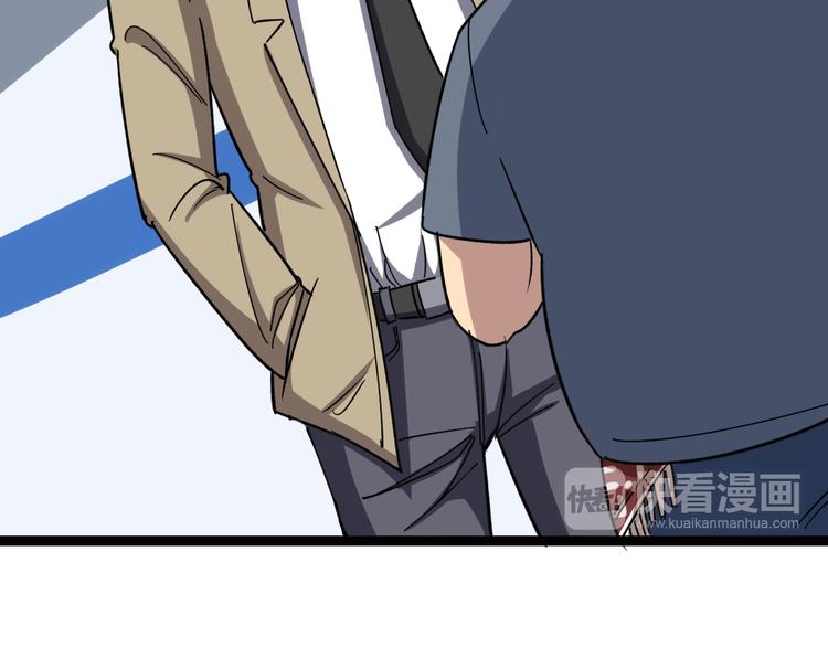 第7话：戴罪立功70