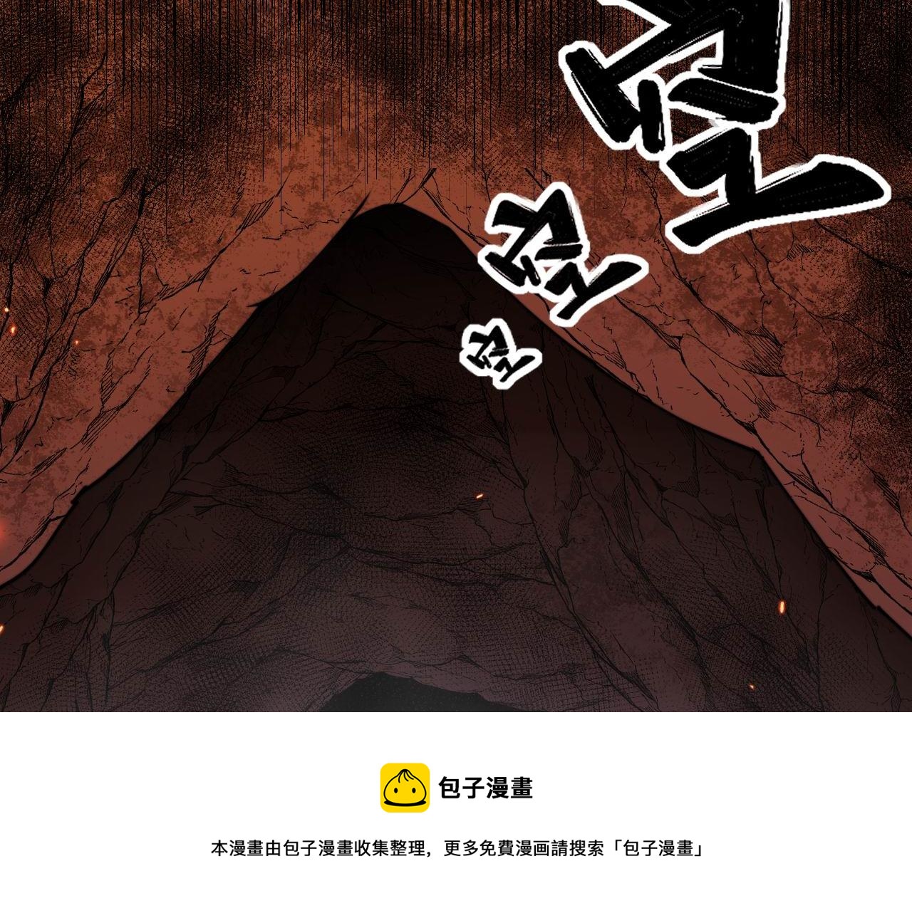 第309话 水晶64