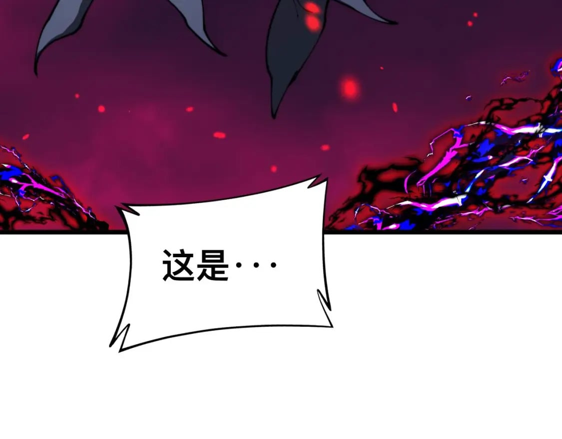 第414话 鬼气深深104