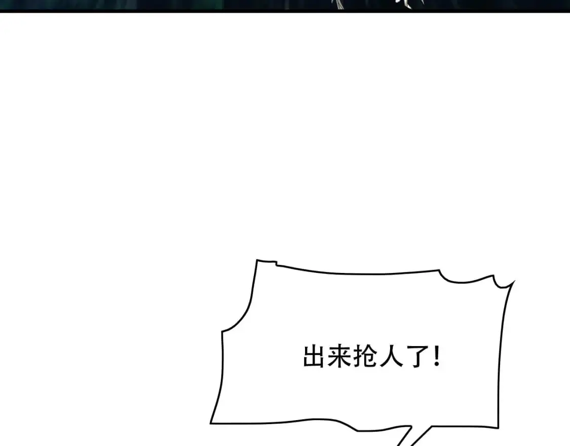 第452话 祭祀26