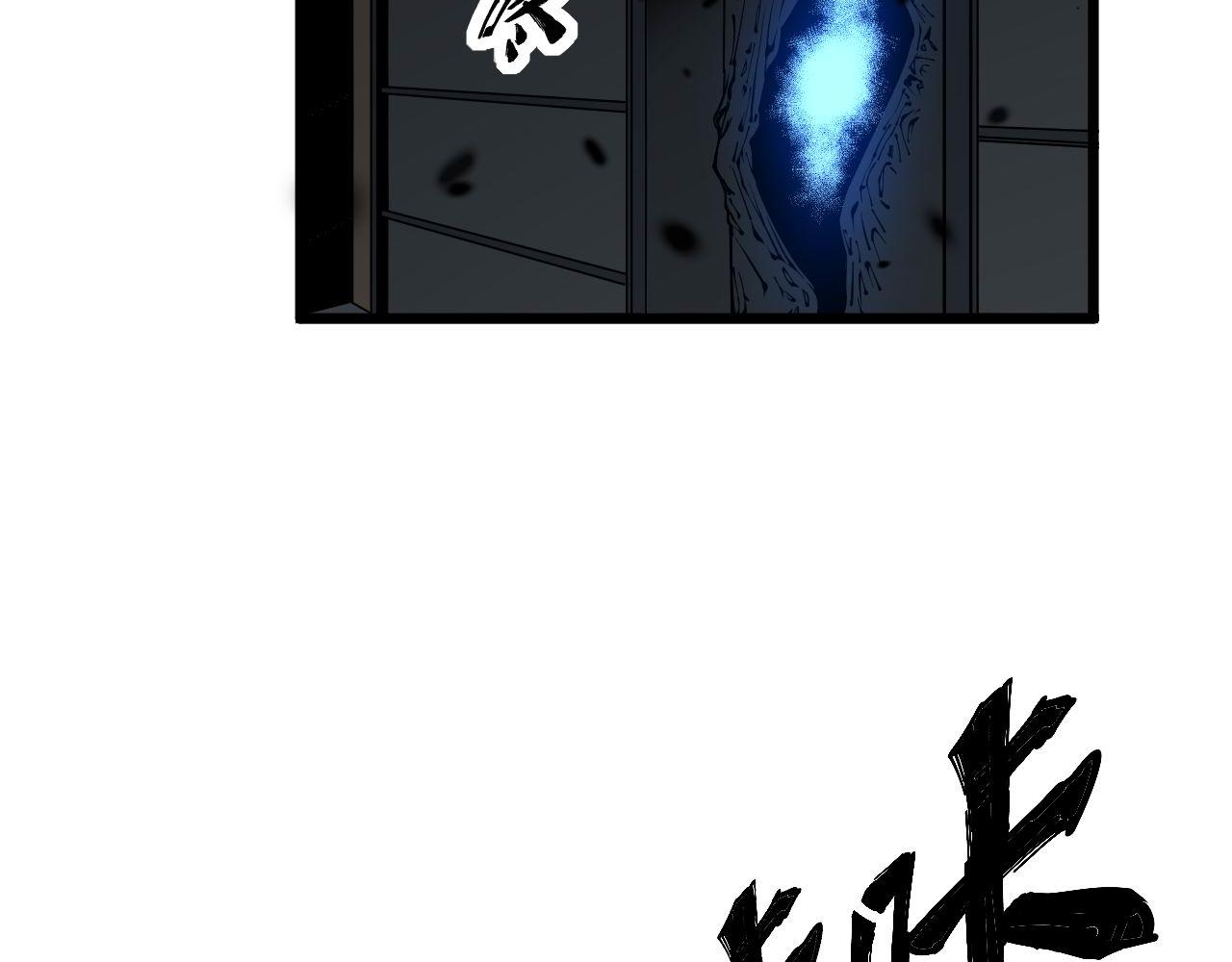 第349话 万毒之神132