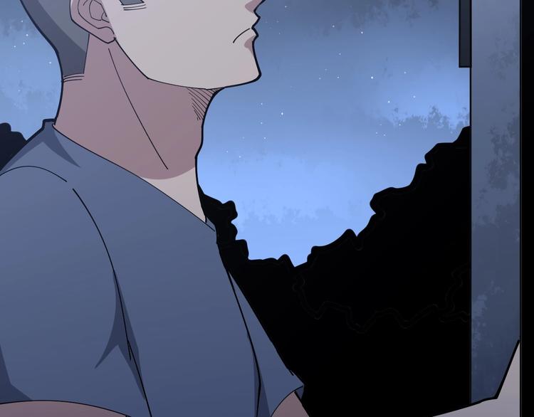 第70话 还有意外收获？！99