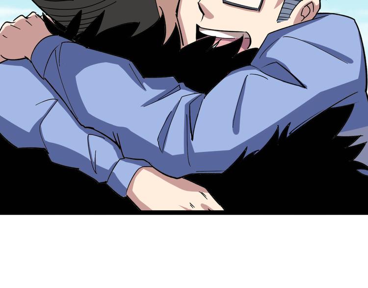 第5话：来啦老哥！18