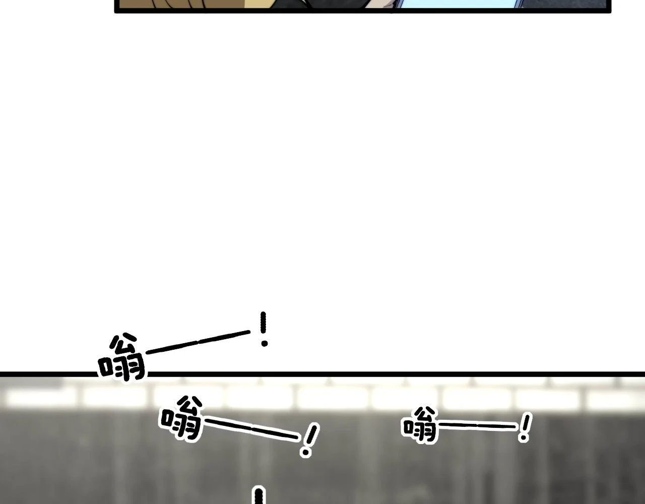 第398话 互掐76