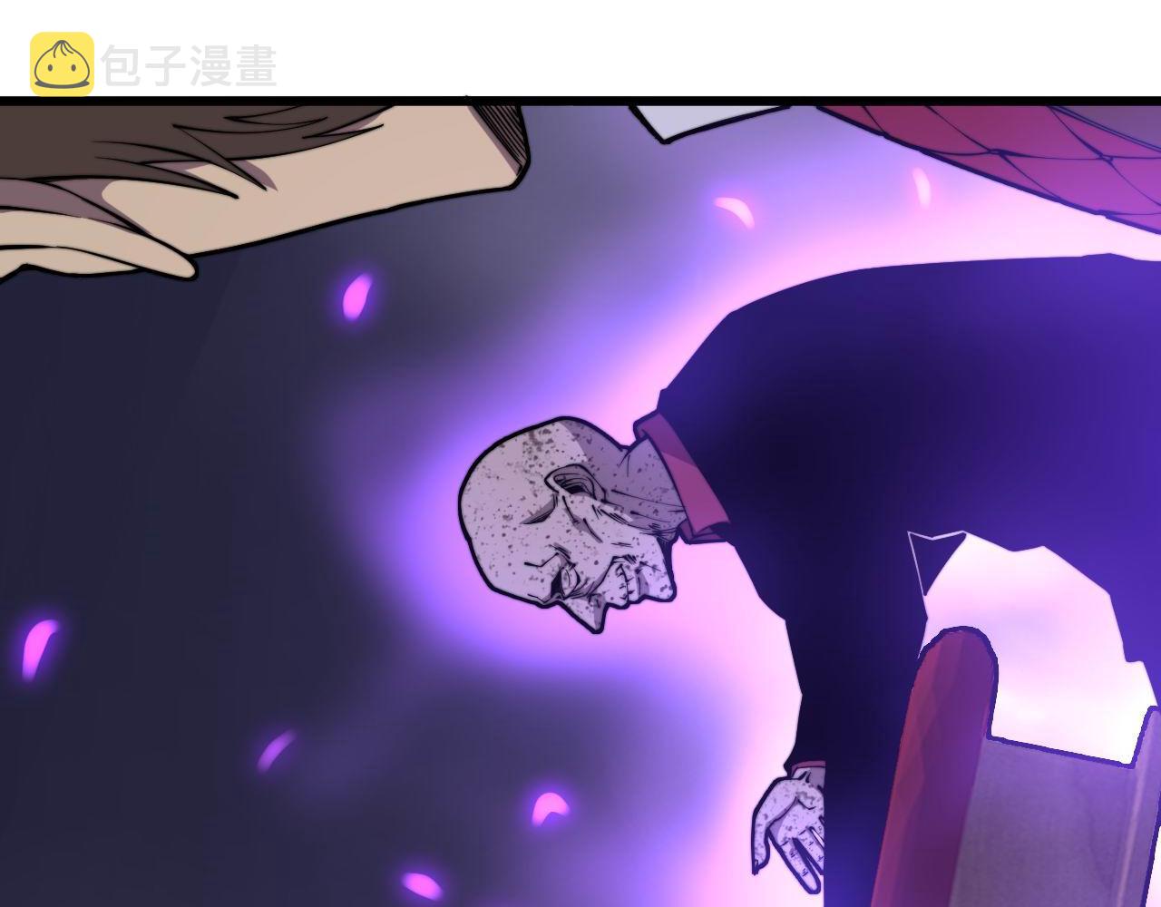 第275话 巫力对决75
