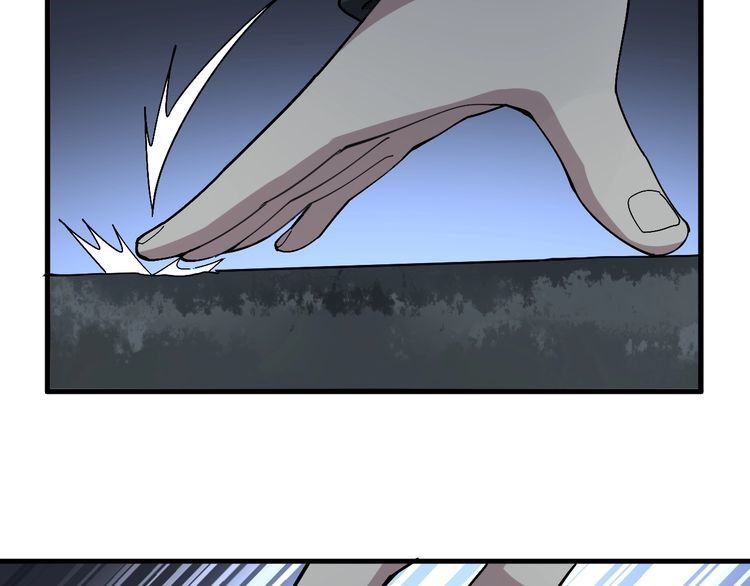 第81话 队长的力量112