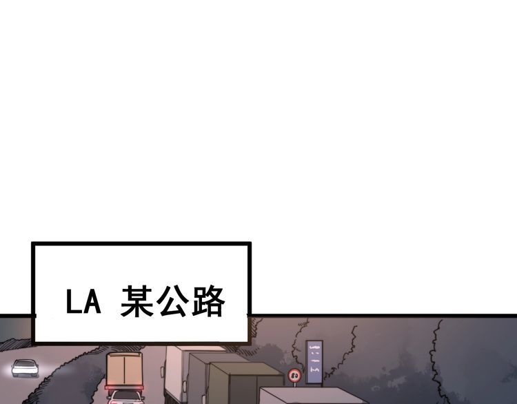 第138话 神乎其技135