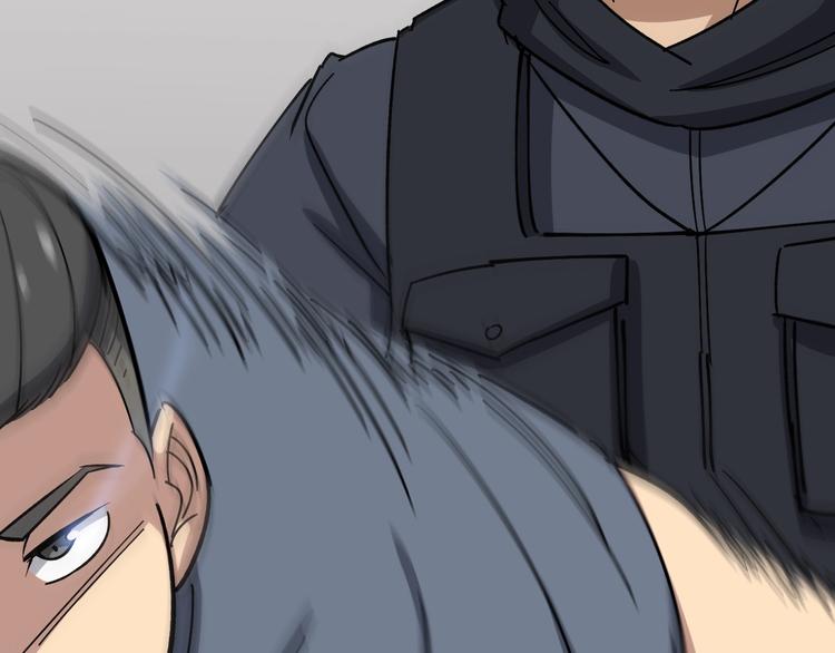 第13话：清理门户！57