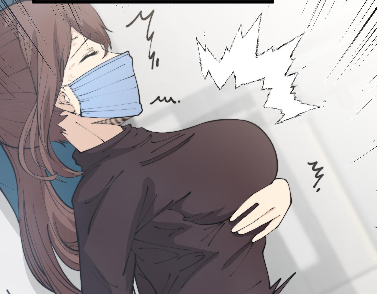 第361话 吸阴气20