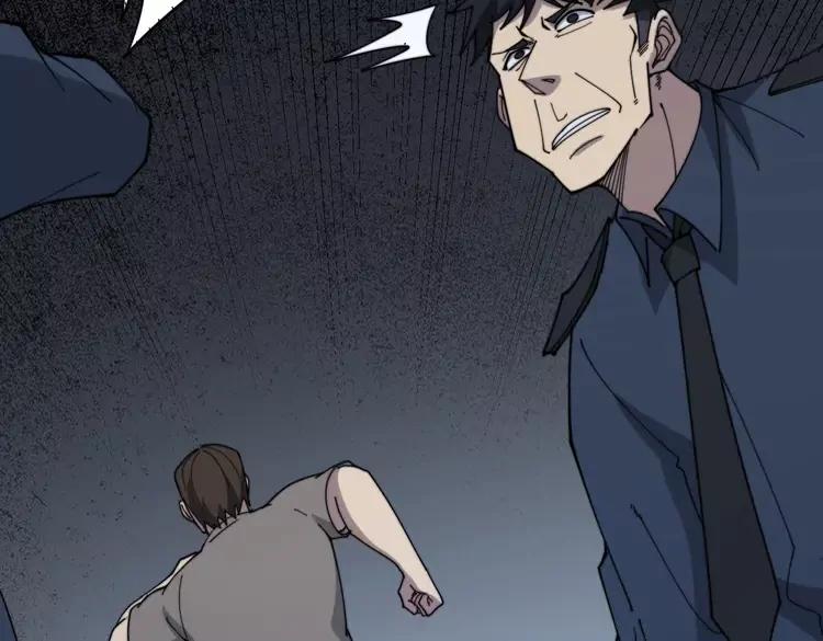 第210话74
