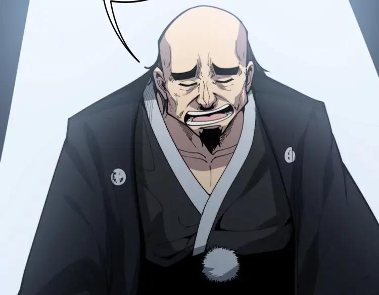 第174话 妹子太直接了165