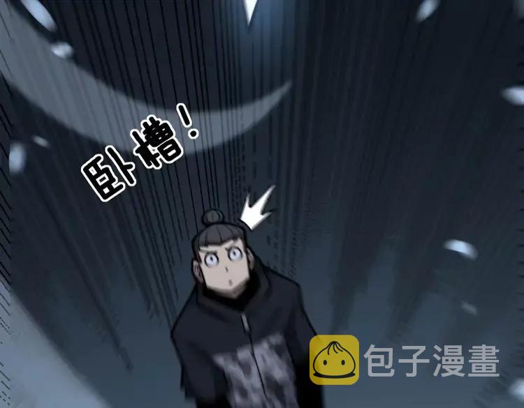 第246话 打赌130
