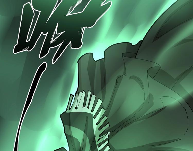 第71话 正主现身！128