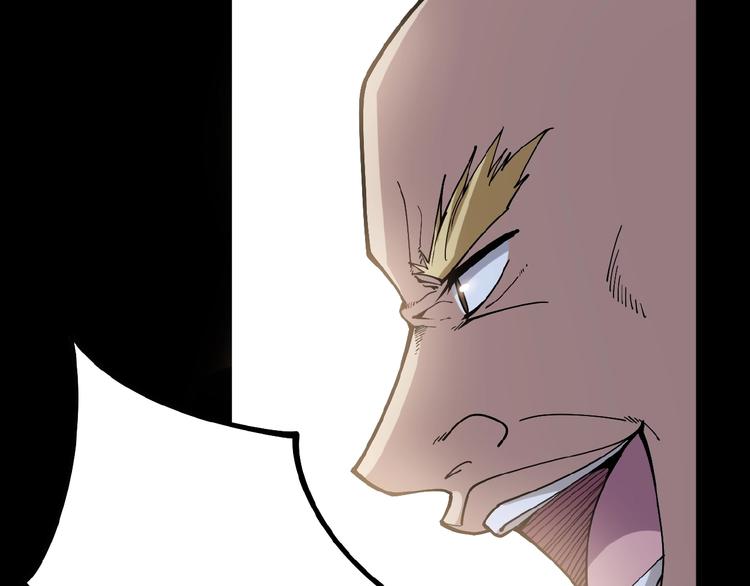 第48话 胖爷手段58