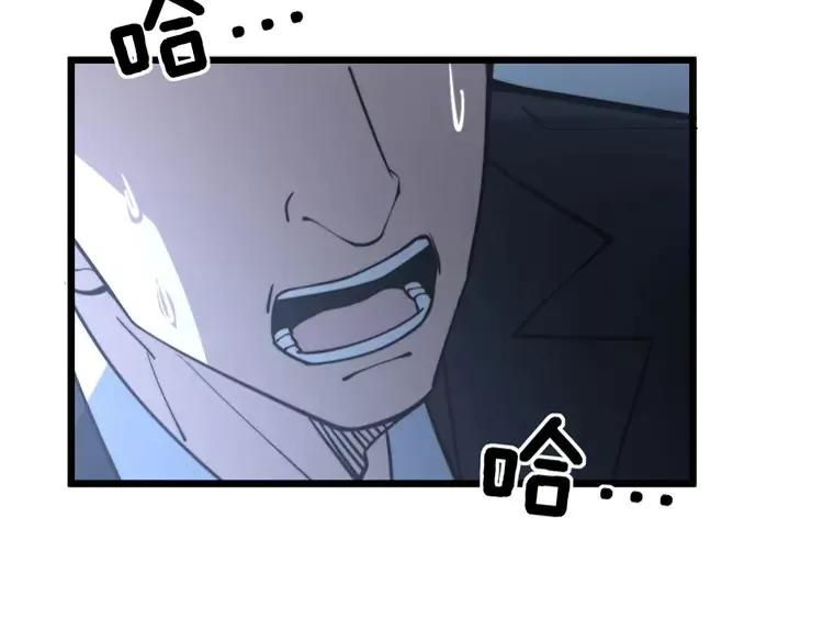 第247话 神射手87