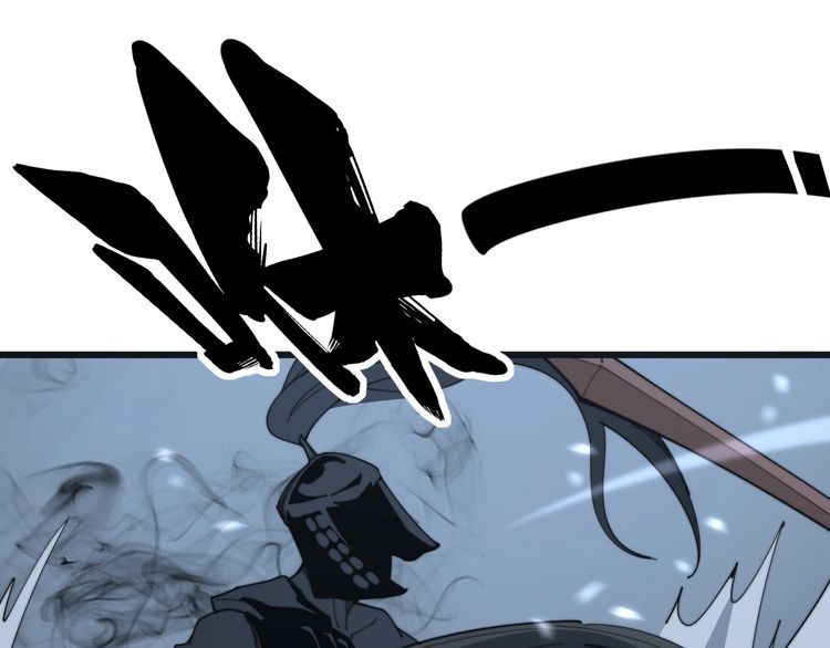第133话 破铜烂铁83