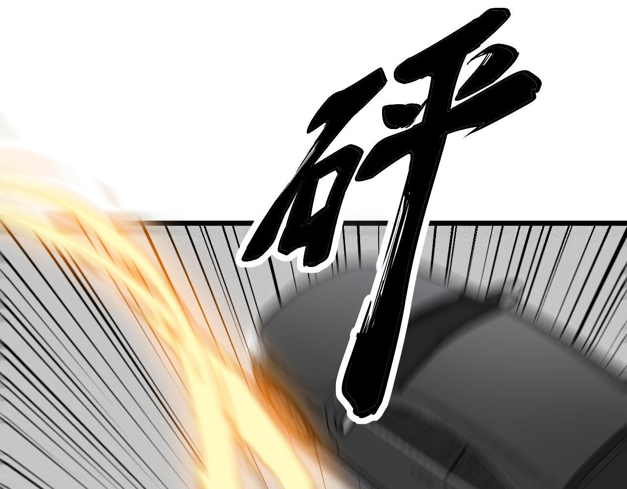 第326话 美人73