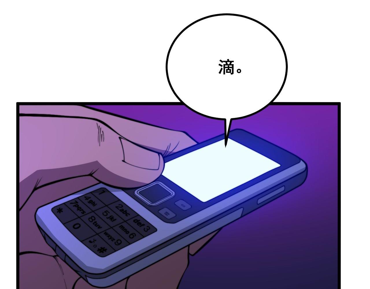 第341话 摇摆泰拳5