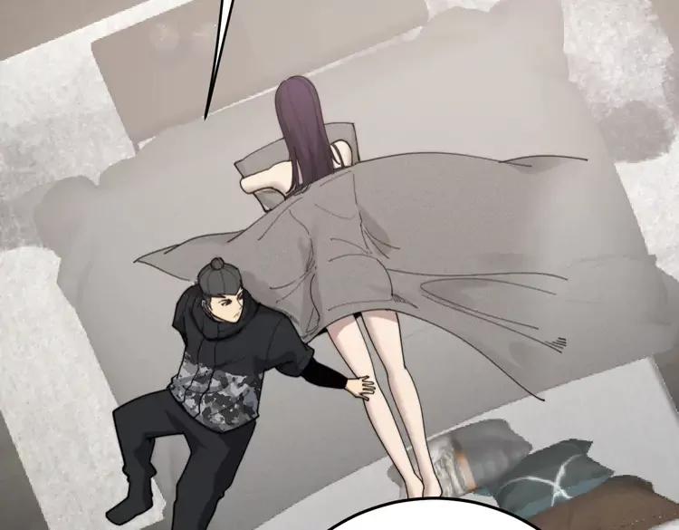 第189话 艾薇儿73