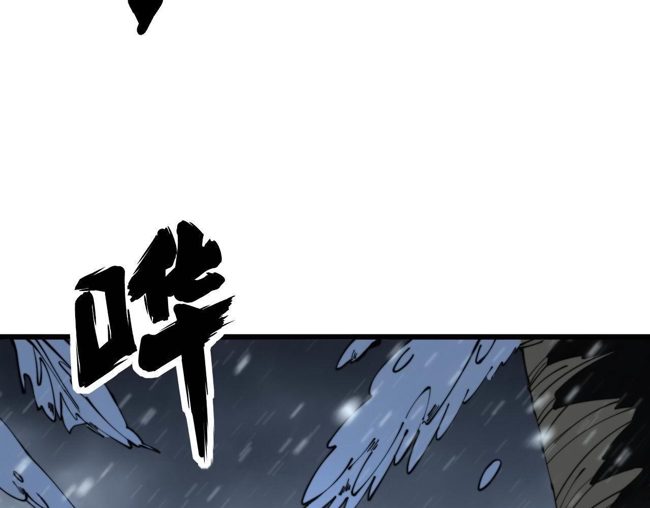 第295话 雪花飘飘21