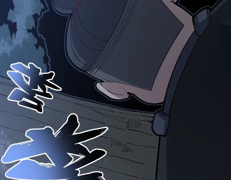 第83话 胖爷一百零八式123