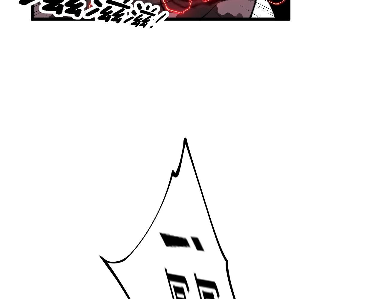 第351话 窥视三界139