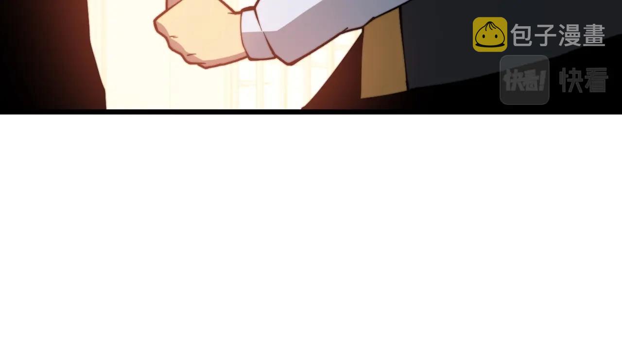第271话 欺负人124