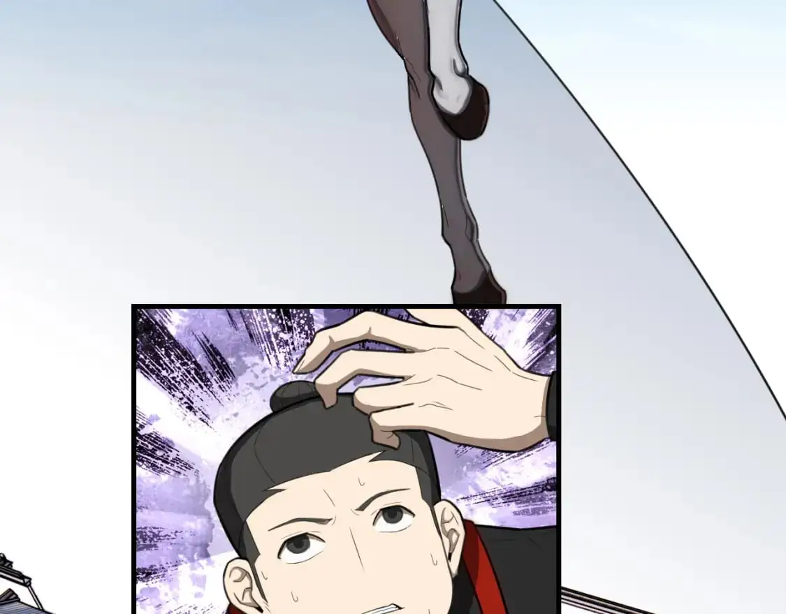 第453话 痴情的魔王5