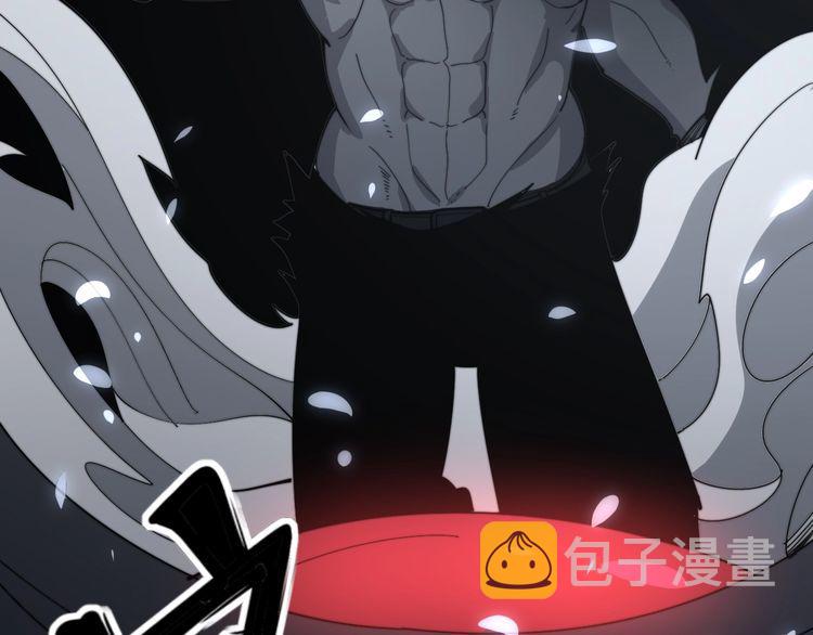 第131话 与你无瓜葛42