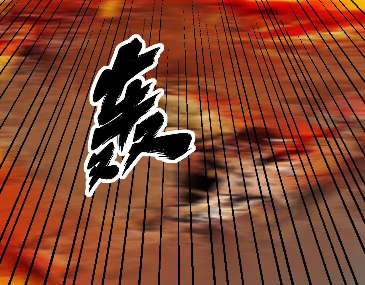 第286话 巨响8