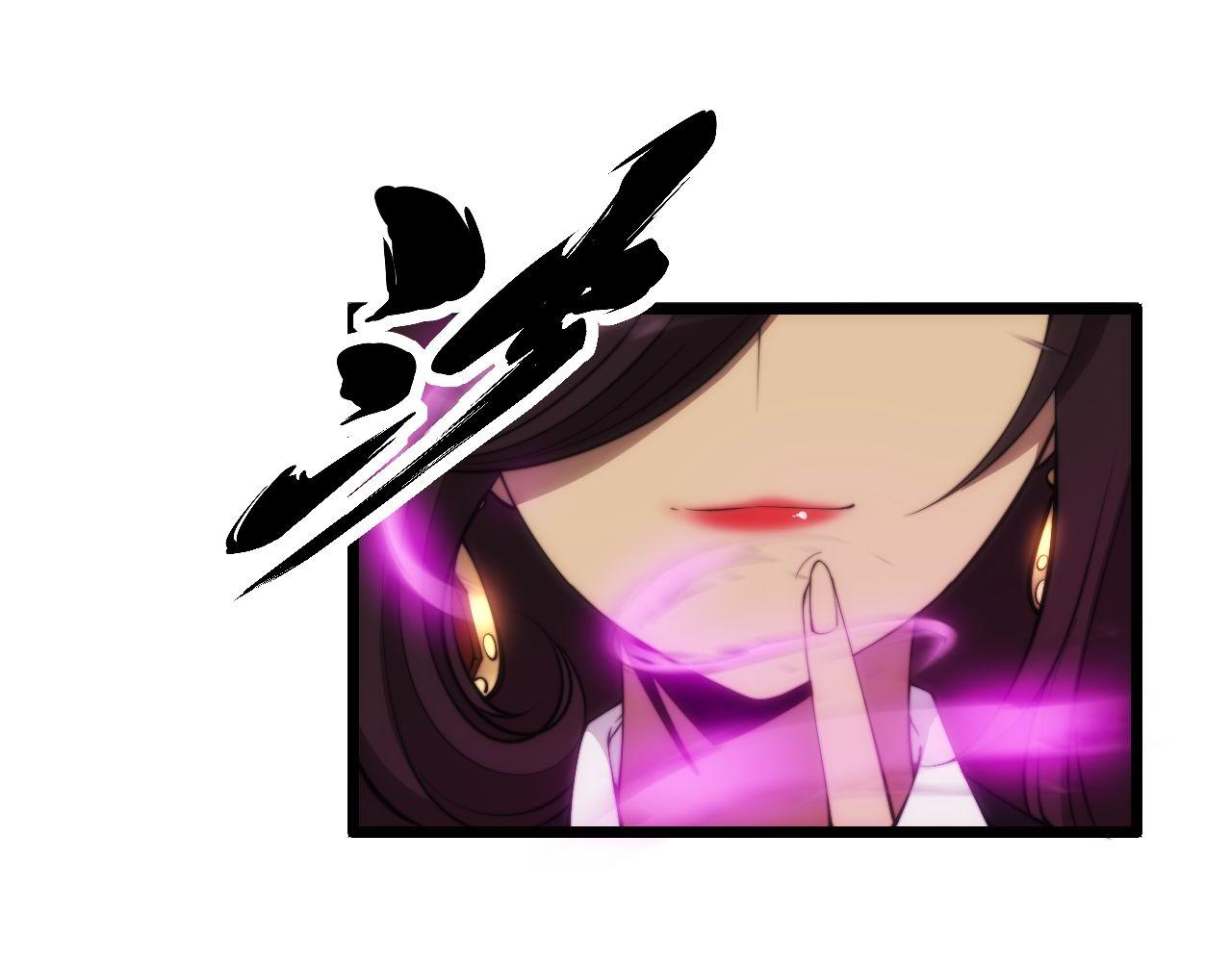 第358话 救兵78