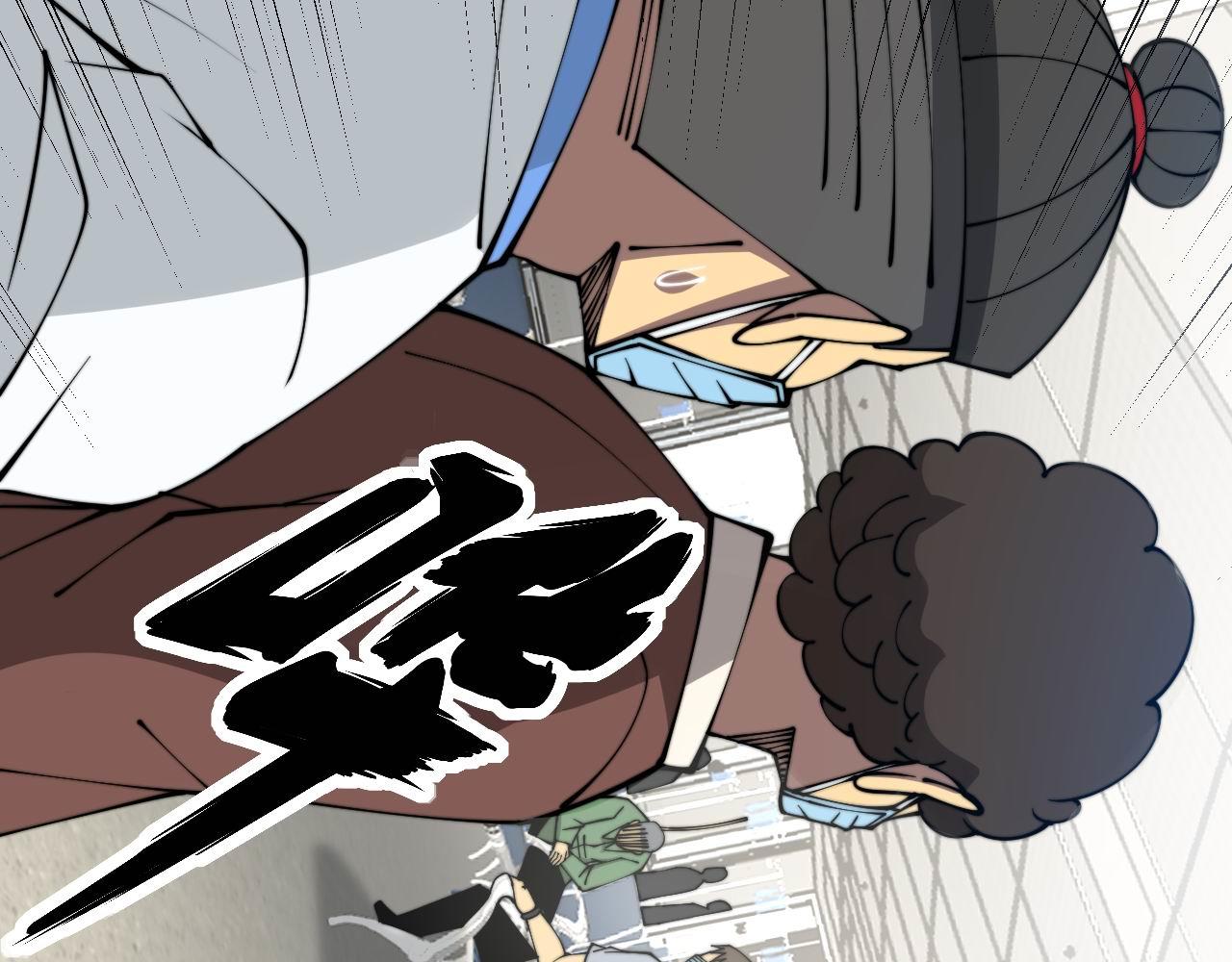 第328话 注射室30